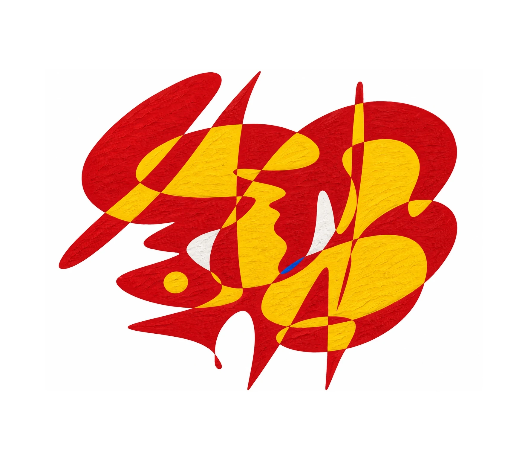 格奥尔基·维尔托苏《艺术世界》系列中的西班牙艺术作品